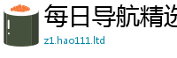 2025最新正版挂牌资料而2025新澳门2025免费原料
